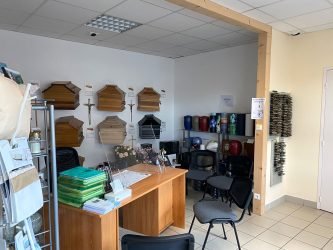 Magasin